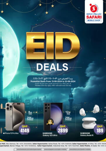 Qatar - Doha Safari Hypermarket offers in D4D Online. Eid Deals. . Till 22nd June