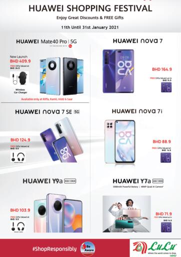 Bahrain LuLu Hypermarket offers in D4D Online. Huawei shopping Festival. . Till 31st January