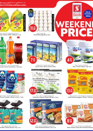 Weekend Price