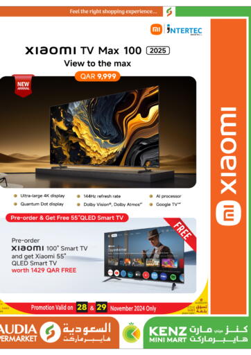 Qatar - Al Wakra Kenz Mini Mart offers in D4D Online. Xiaomi TV Max 100. . Till 29th November