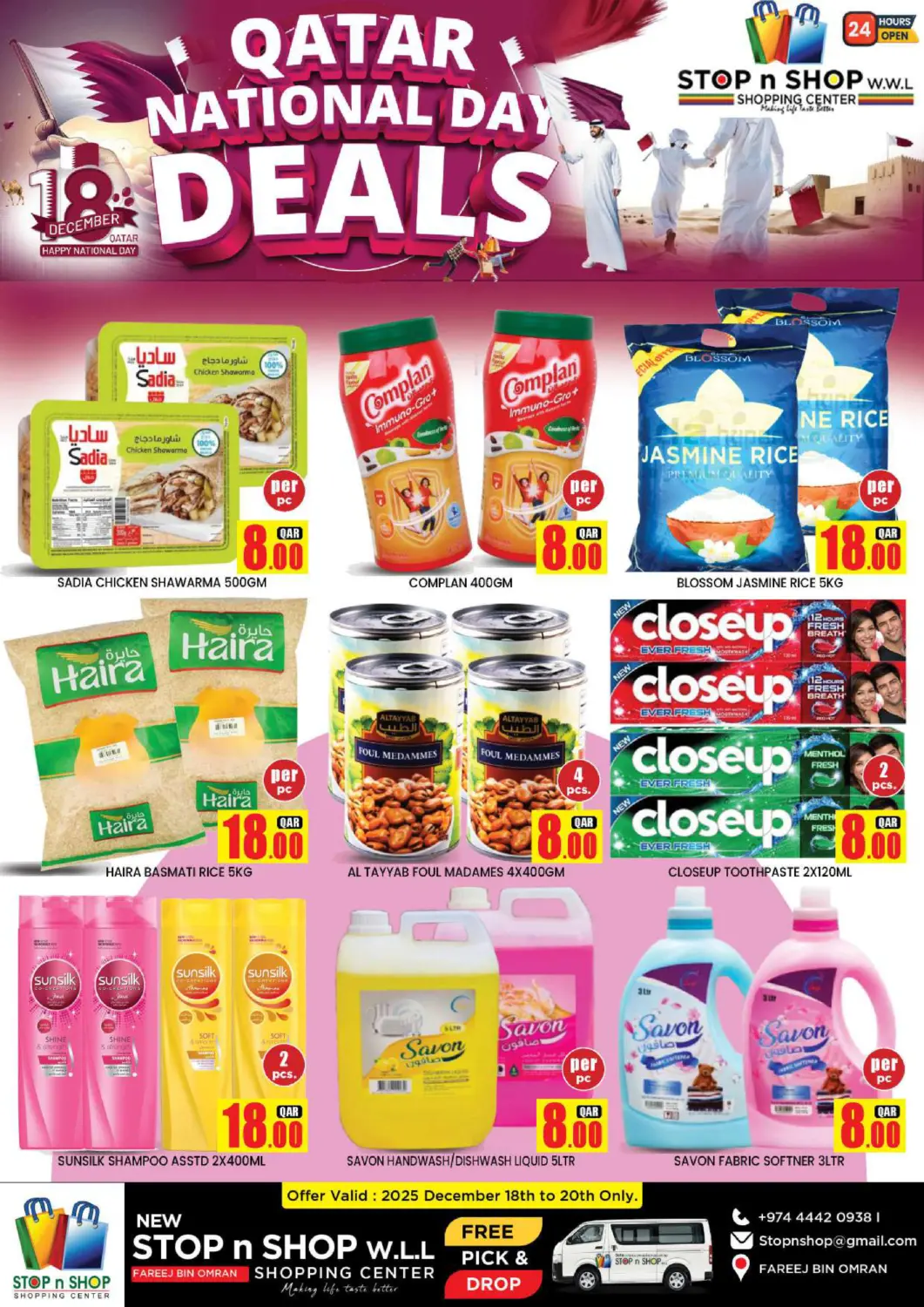 Qatar - Al Wakra Doha Stop n Shop Hypermarket offers in D4D Online. Qatar National Deals. . Till 20th December
