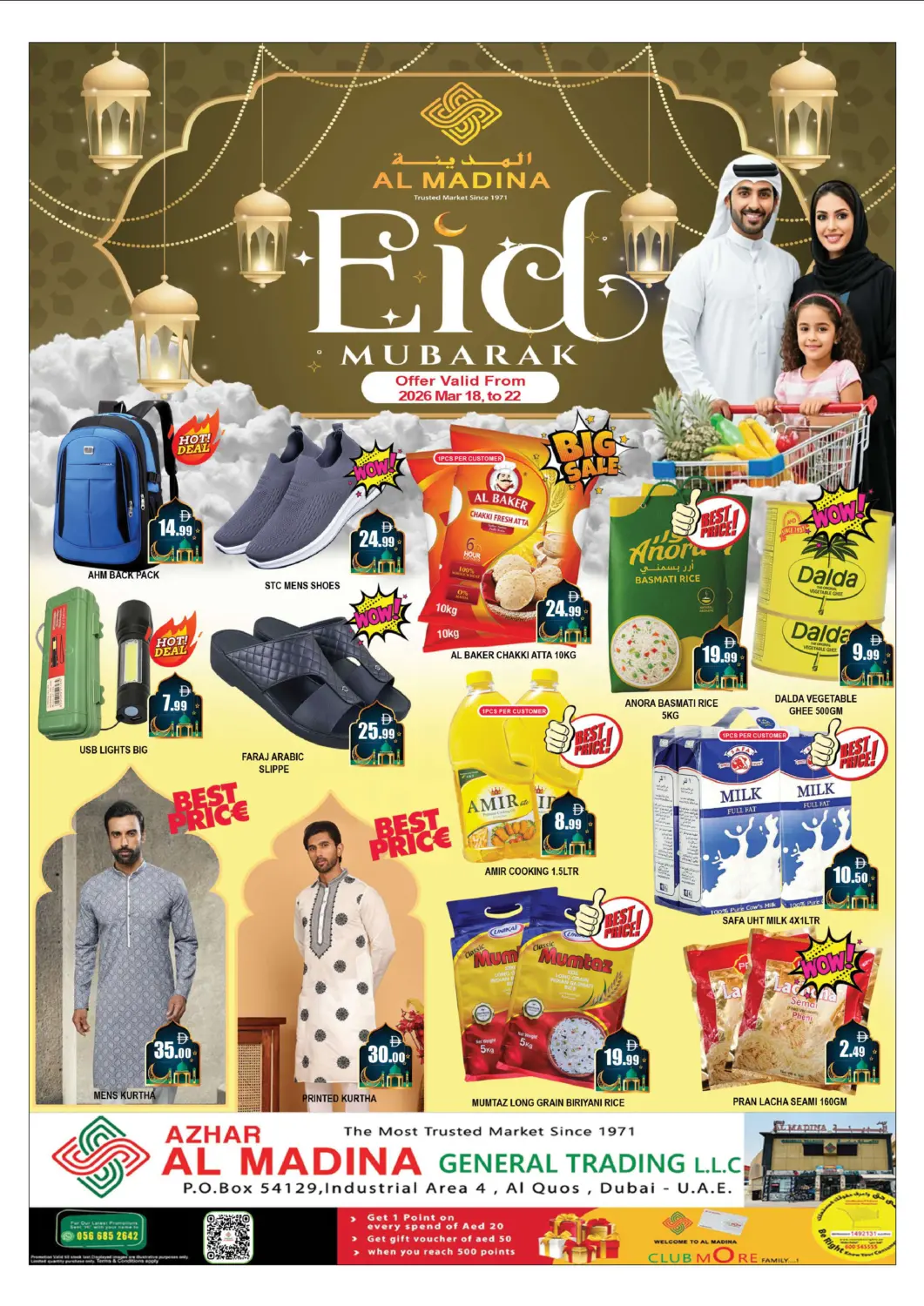 UAE - Dubai AL MADINA (Dubai) offers in D4D Online. Azhar GT - Al Qouz. . Till 22nd March