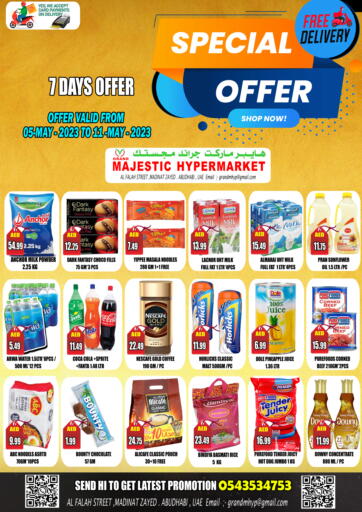 عروض Grand Majestic Hypermarket الإمارات العربية المتحدة , الامارات - أبو ظبي في دي٤دي أونلاين. عروض ٧ أياّم. . Till 11th May
