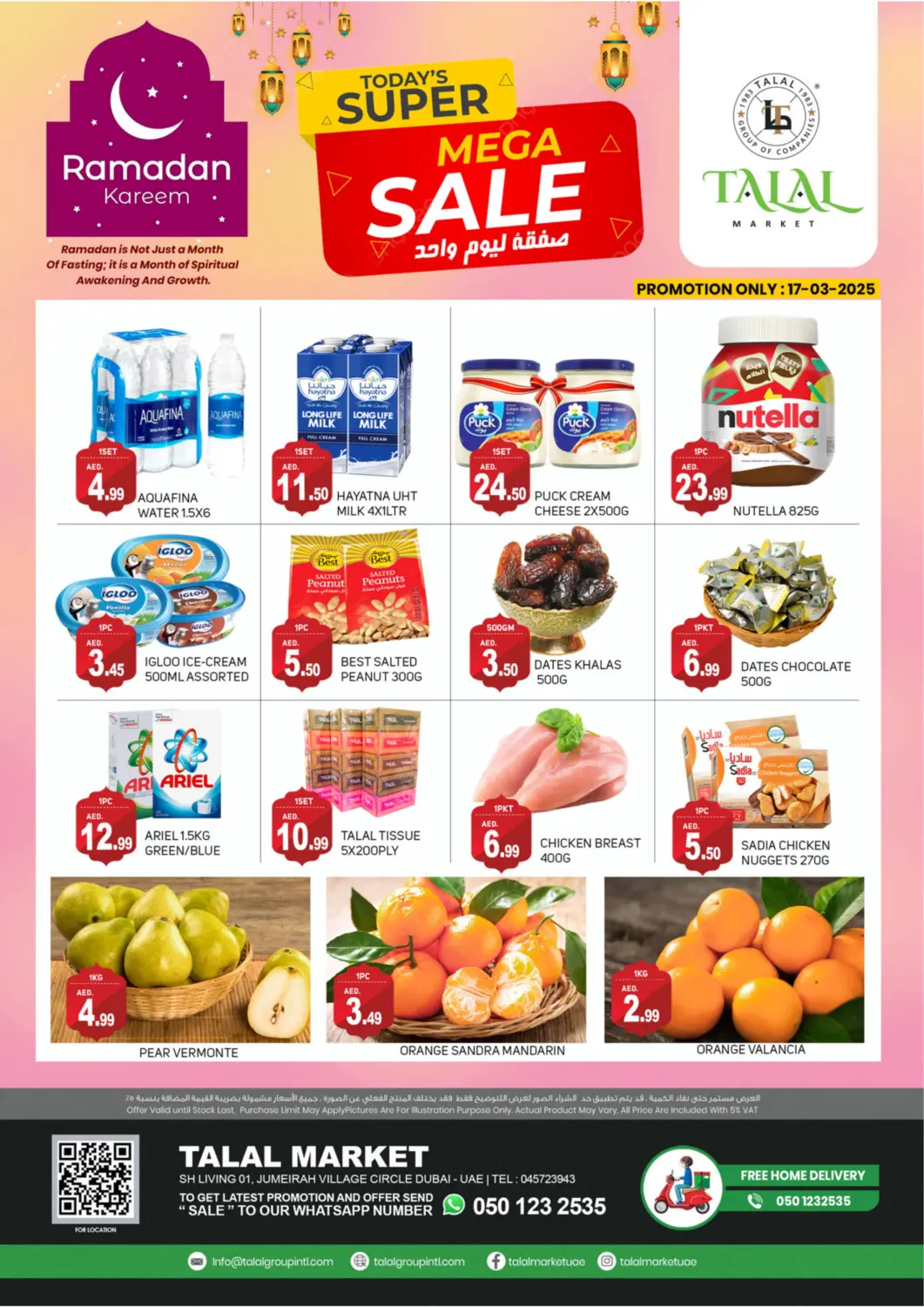 UAE - Dubai TALAL MARKET offers in D4D Online. Jumeirah Village Circle -Dubai. . Only On 17th March