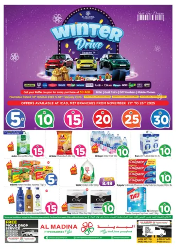 I Cad,M37- Abu Dhabi