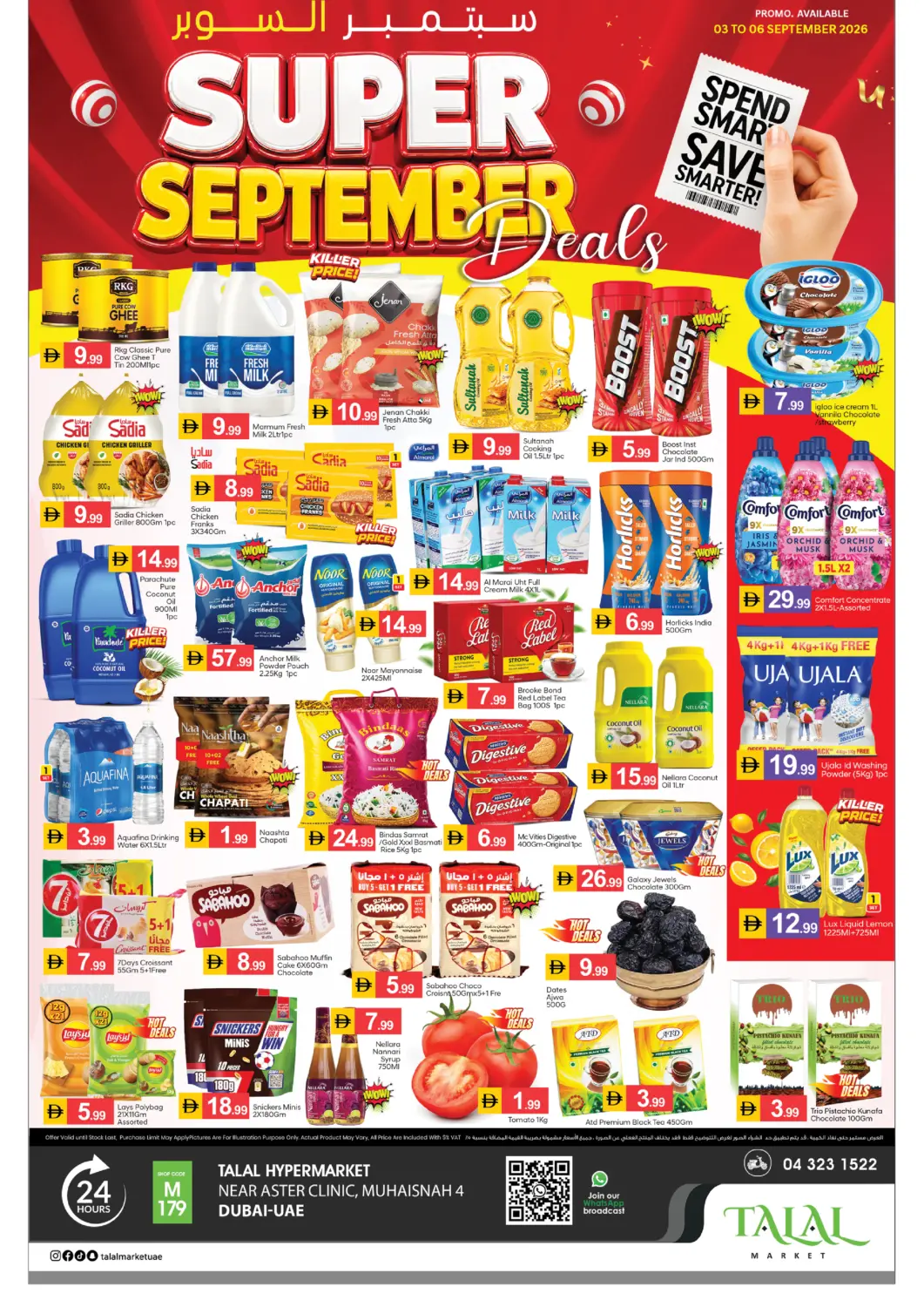 UAE - Dubai TALAL MARKET offers in D4D Online. Muhaisnah 4 -Dubai. . Till 6th September