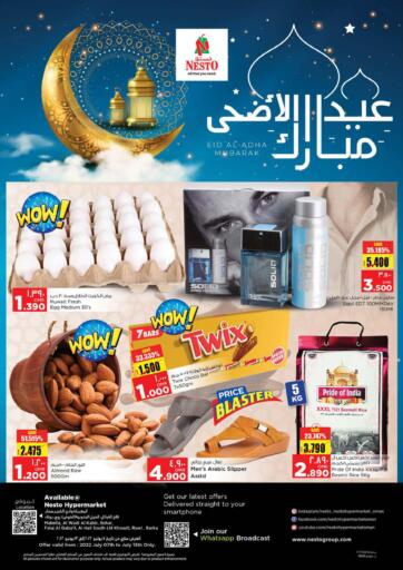 Oman - Muscat Nesto Hyper Market   offers in D4D Online. Eid Al Adha Mubarak. . Till 13th July