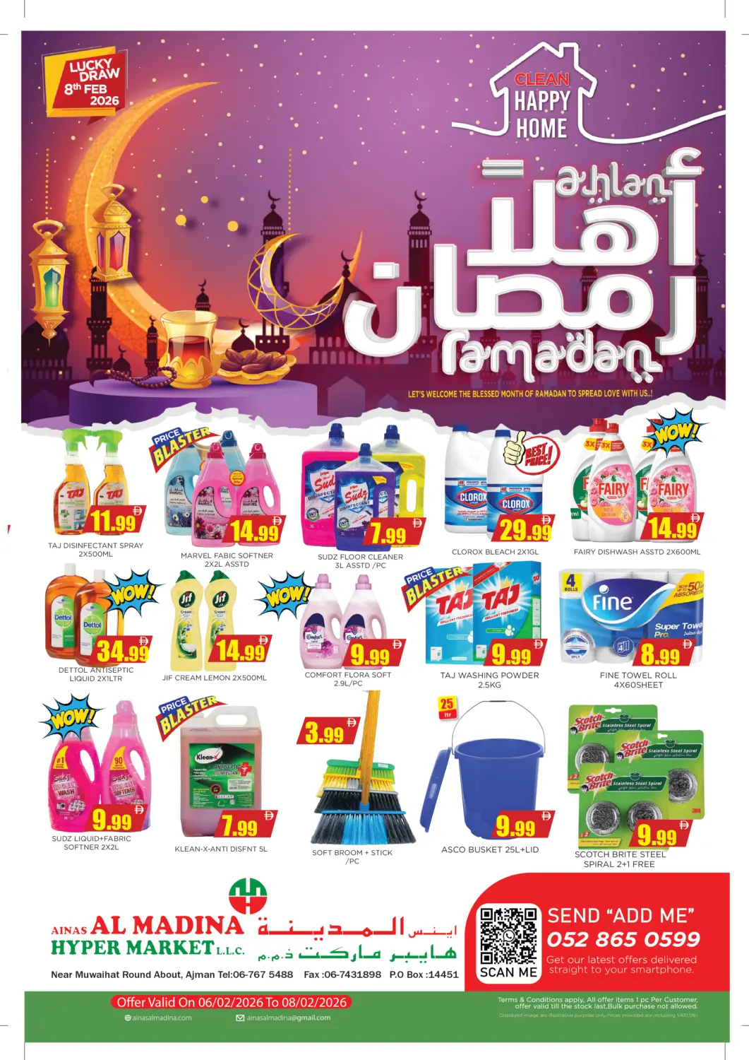 UAE - Sharjah / Ajman Ainas Al madina hypermarket offers in D4D Online. Ahlan Ramadan. . Till 8th February