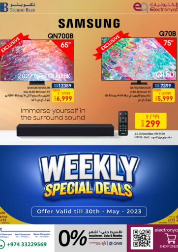 Weekly Special Deals