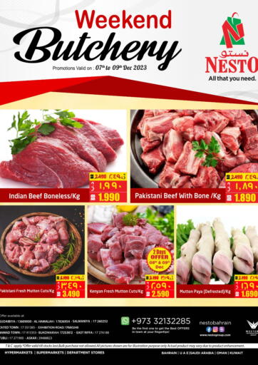 NESTO - Weekend Butchery in Bahrain Weekend Butchery