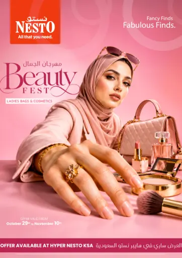 Beauty Fest