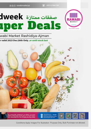 UAE - Sharjah / Ajman Rawabi Market Ajman offers in D4D Online. Rashidiya , Ajman. . Only On 26th December