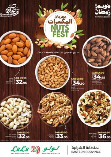 KSA, Saudi Arabia, Saudi - Hafar Al Batin LULU Hypermarket offers in D4D Online. Nuts Fest. . Till 31st March