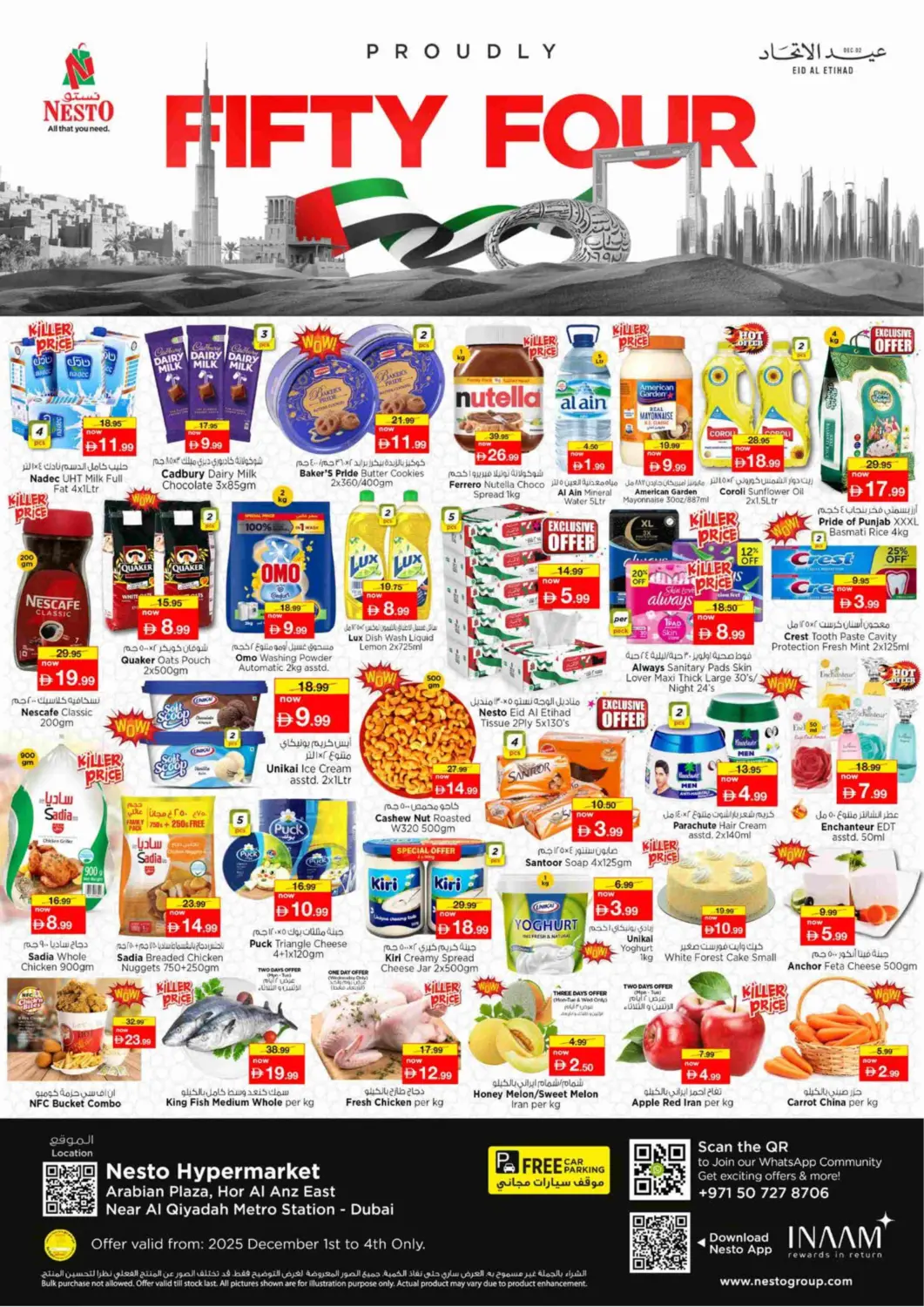 UAE - Dubai Nesto Hypermarket offers in D4D Online. Arabian Plaza, Hor Al Anz East. . Till 4th December