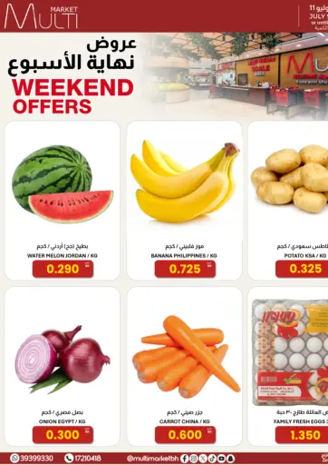 Weekend Offer