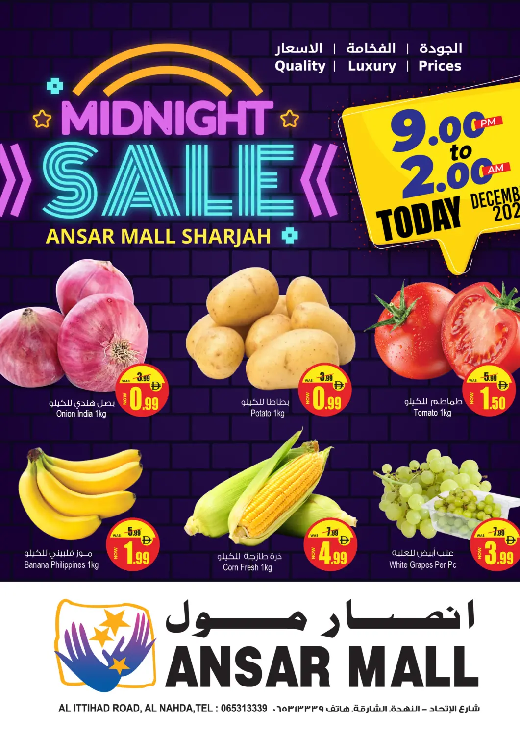 UAE - Sharjah / Ajman Ansar Mall offers in D4D Online. Midnight Sale. . Only On 6th December