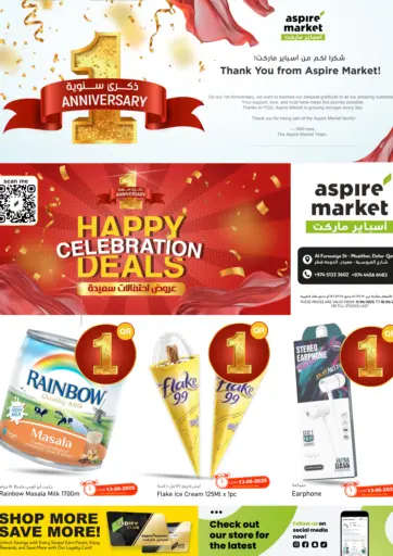 Aspire Markets - Happy Celebration Deals in Qatar Offers - Qatar Happy Celebration Deals