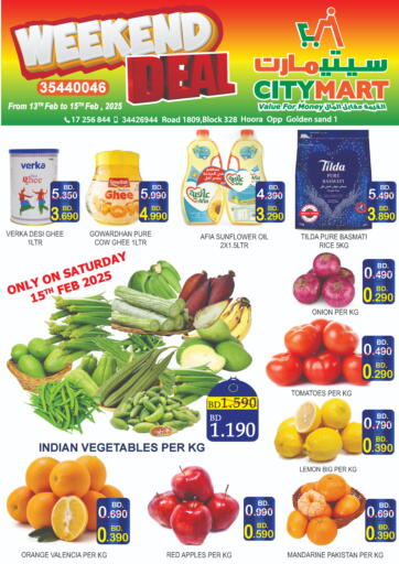 Bahrain CITY MART offers in D4D Online. Weekend Deal. . Till 15th February