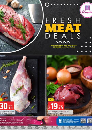 Qatar - Al Shamal Rawabi Hypermarkets offers in D4D Online. Fresh Meat Deals. . Till 20th September