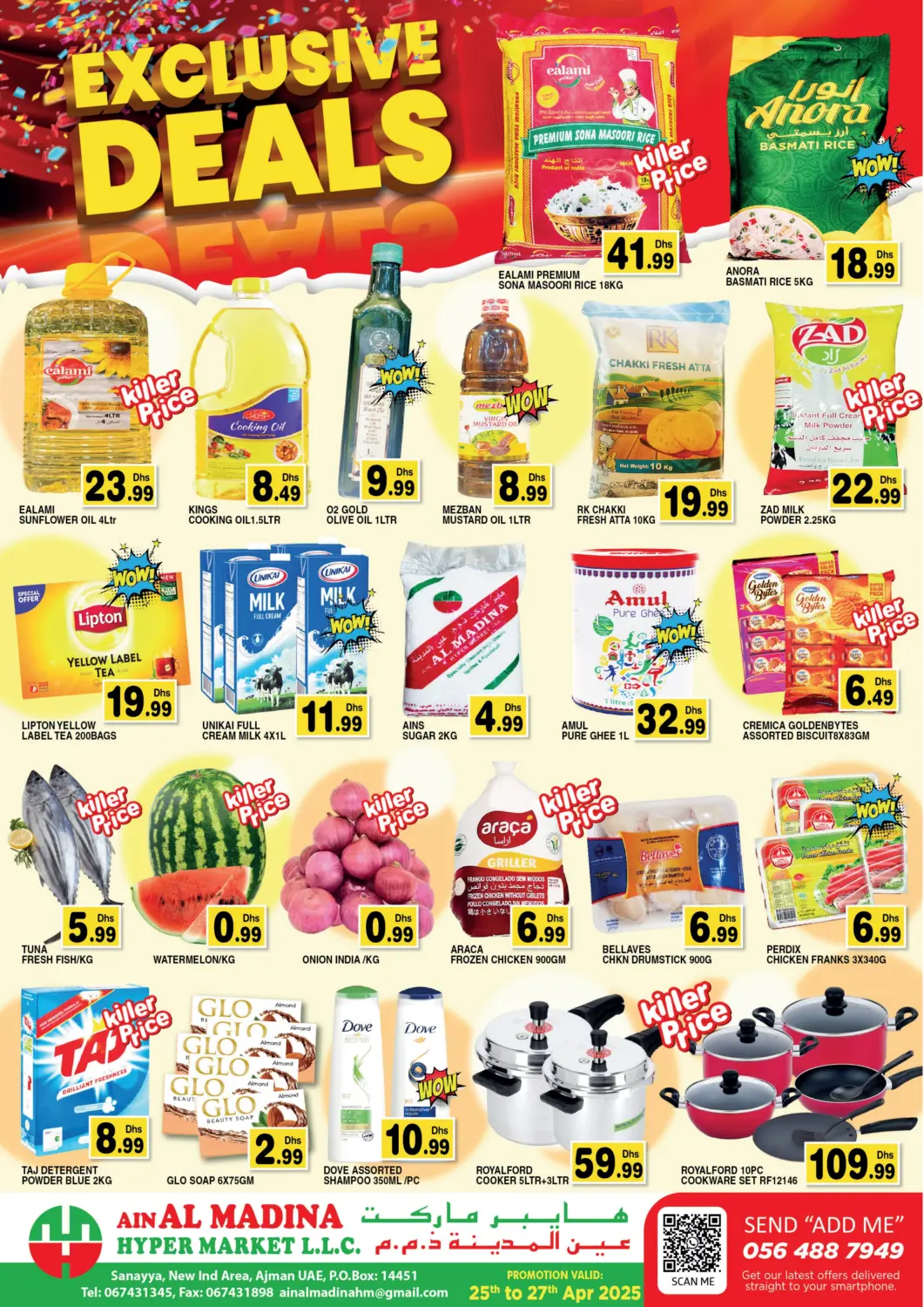 UAE - Sharjah / Ajman Ain Al Madina Hypermarket offers in D4D Online. Exclusive Deals. . Till 27th April
