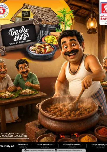 Taste Of Kottayam
