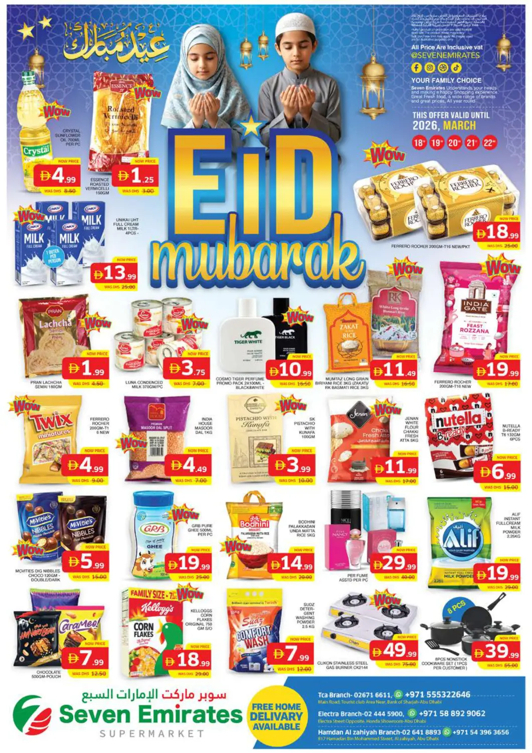 UAE - Abu Dhabi Seven Emirates Supermarket offers in D4D Online. Eid Mubarak. . Till 22nd March