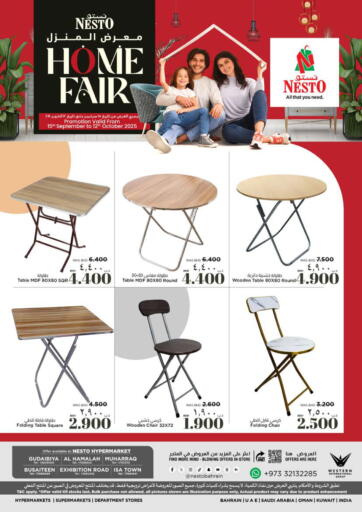 Home Fair