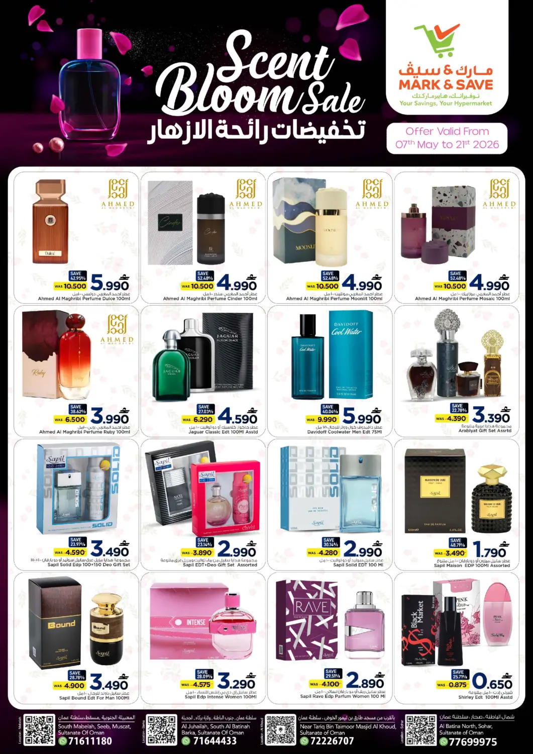 Oman - Muscat MARK & SAVE offers in D4D Online. Scent Bloom Sale. . Till 21st May