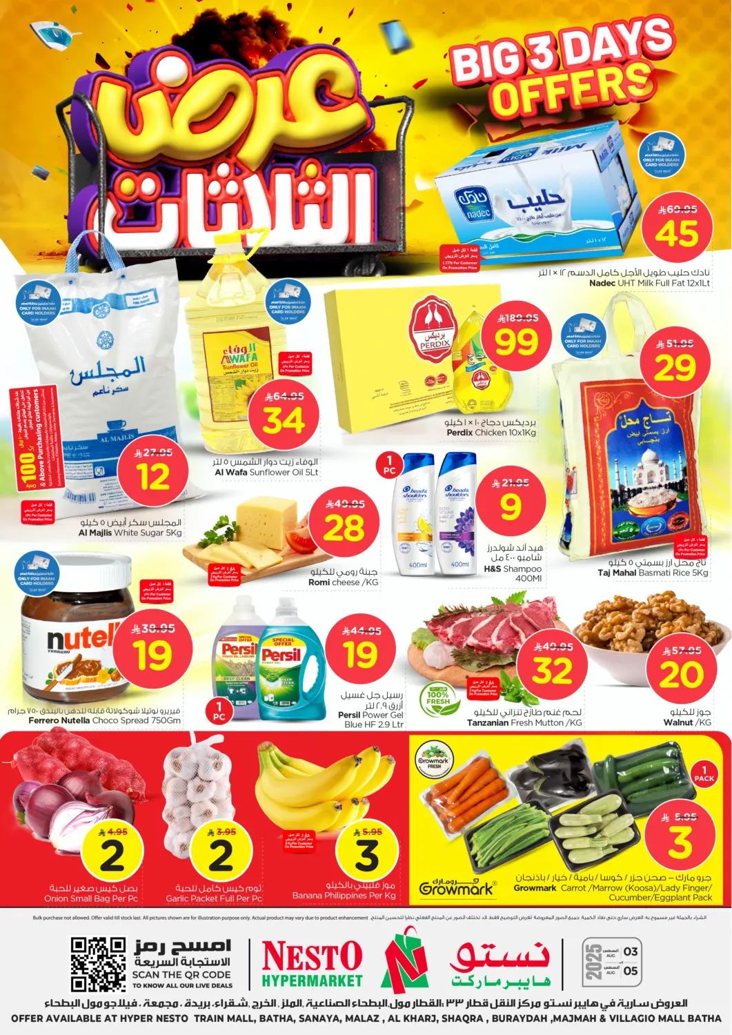 KSA, Saudi Arabia, Saudi - Al-Kharj Nesto offers in D4D Online. Big 3 Days Offer. . Till 5th August