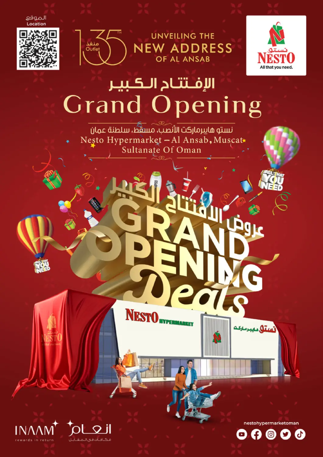 Oman - Salalah Nesto Hyper Market   offers in D4D Online. Grand Opening Deals- Al Ansab. . Till 23rd February