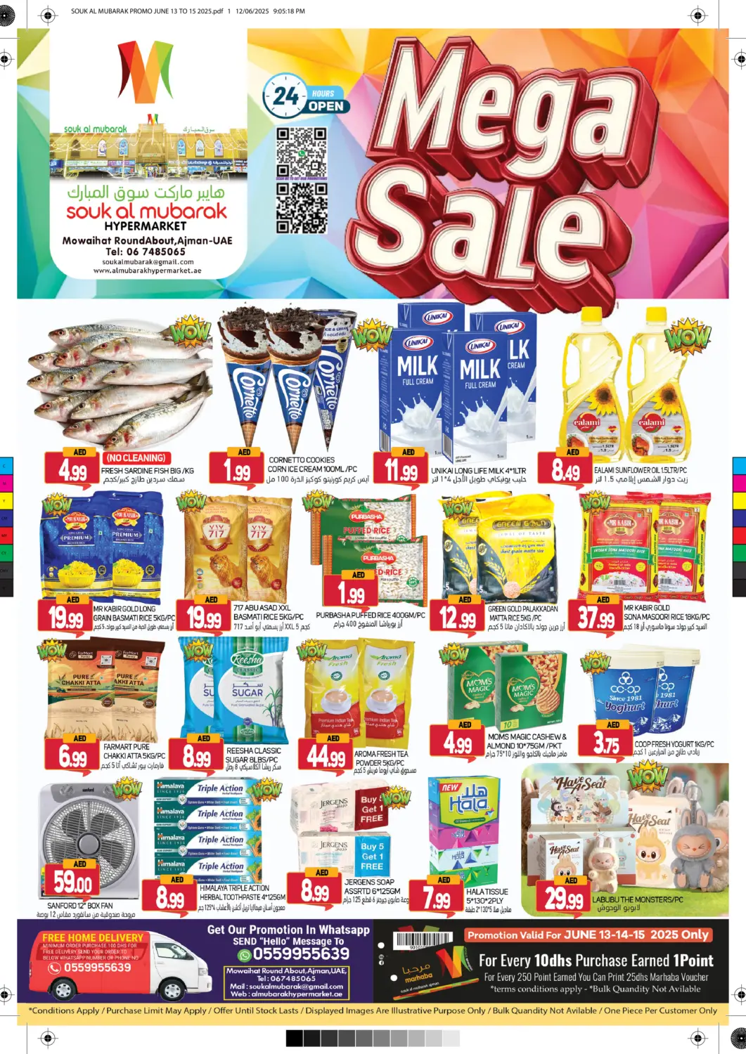 UAE - Sharjah / Ajman Souk Al Mubarak Hypermarket offers in D4D Online. Mowaihat Roundabout, Ajman. . Till 15th June