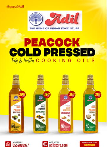 UAE - Sharjah / Ajman Adil Supermarket offers in D4D Online. Peacock Cold Pressed Oils. . Till 30th April