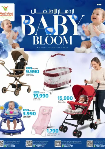 Baby  Bloom