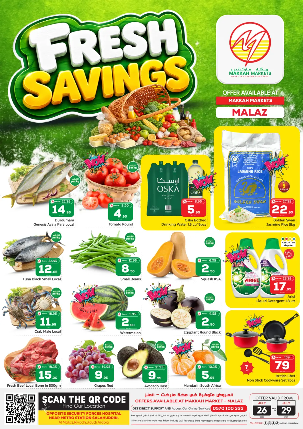 KSA, Saudi Arabia, Saudi - Riyadh Makkah Hypermarket offers in D4D Online. Fresh Savings. . Till 29th July