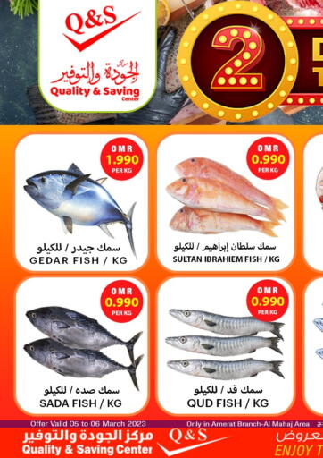 Oman - Muscat Quality & Saving  offers in D4D Online. 2 Days To Go. . Till 6th March