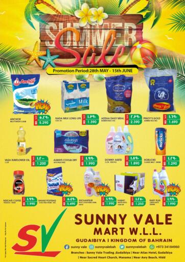 Bahrain Sunny Vale offers in D4D Online. Summer Sale. . Till 15th June
