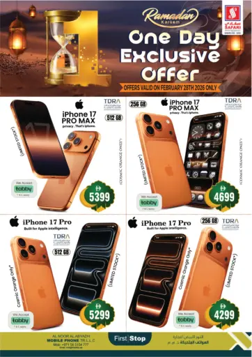 One Day Exclusive Offer