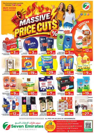 Massive Price Cuts