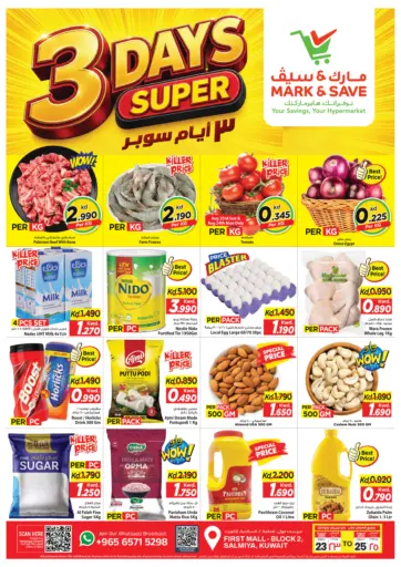 3 Days Super