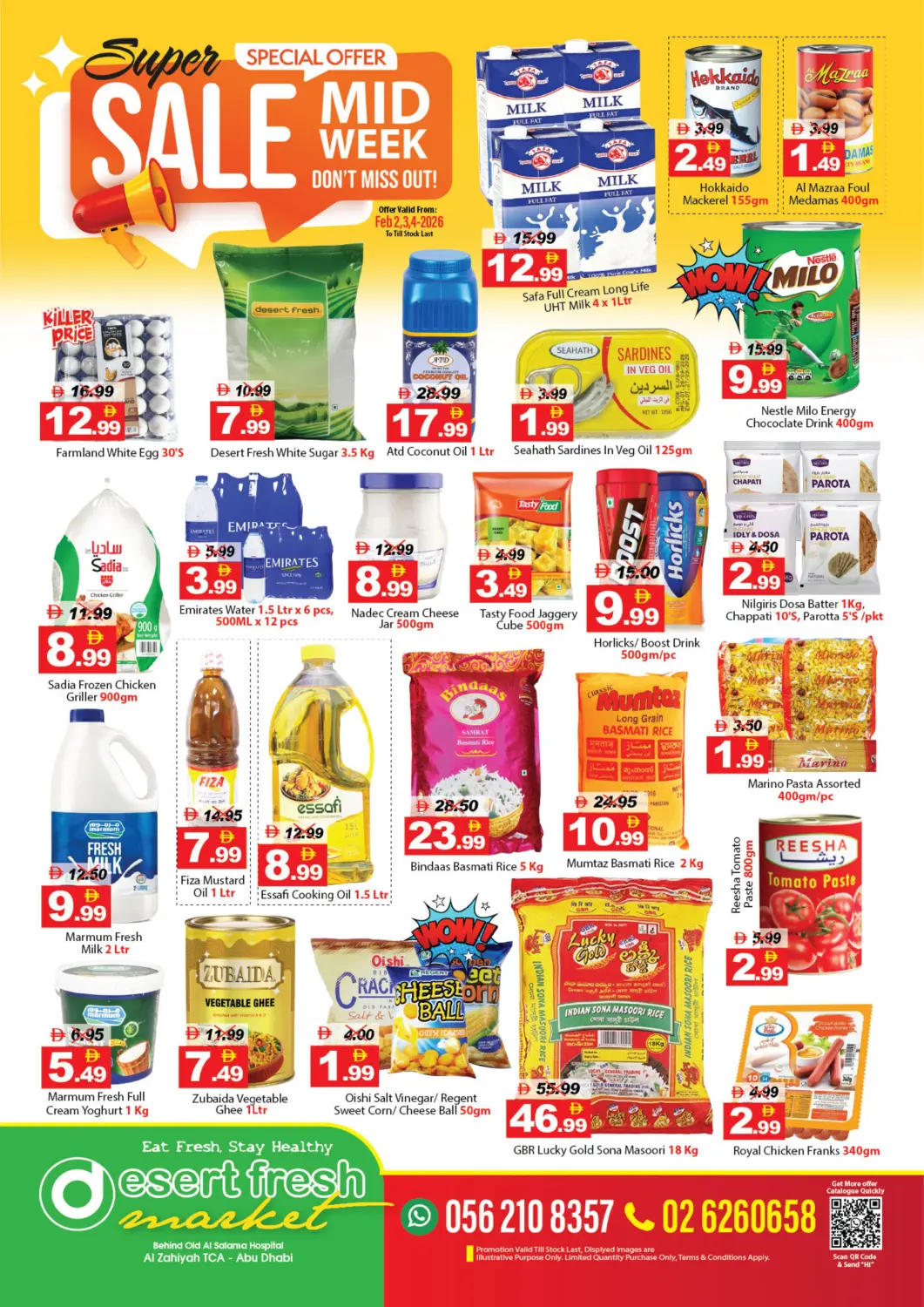 عروض ديزرت فريش ماركت الإمارات العربية المتحدة , الامارات - أبو ظبي في دي٤دي أونلاين. الزاهية، أبوظبي. . حتى ٤ فبراير