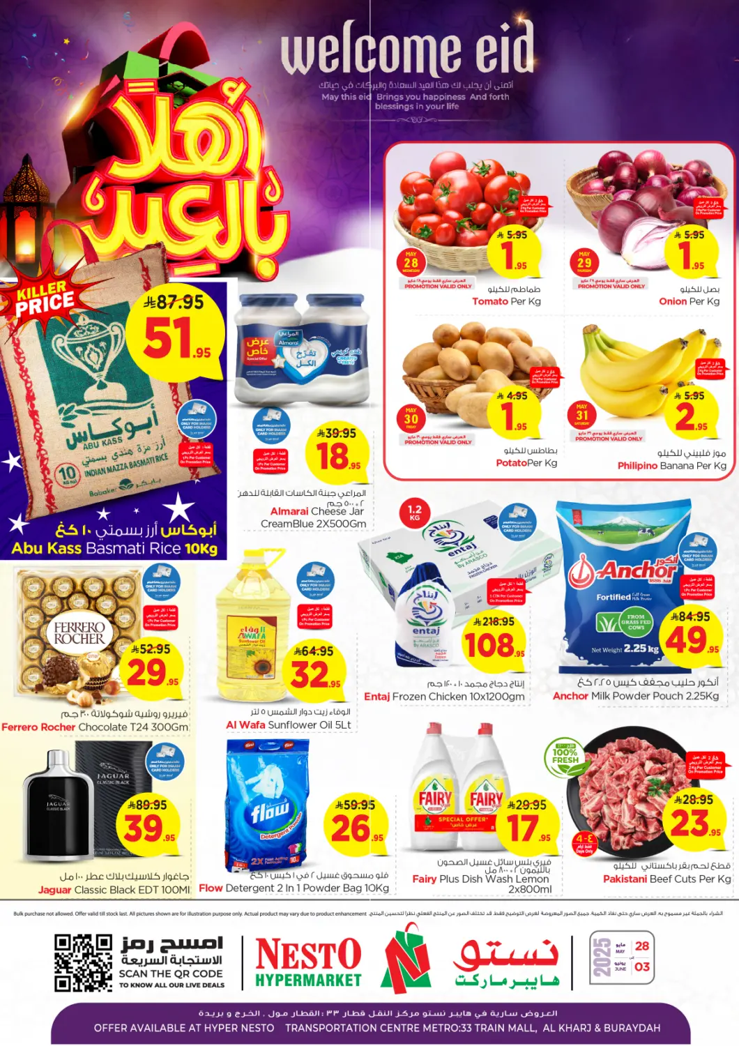 KSA, Saudi Arabia, Saudi - Riyadh Nesto offers in D4D Online. WELCOME  EID. . Till 3rd June