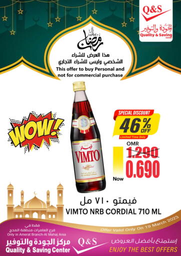 Oman - Muscat Quality & Saving  offers in D4D Online. Wow Offer. . Only On 19th March