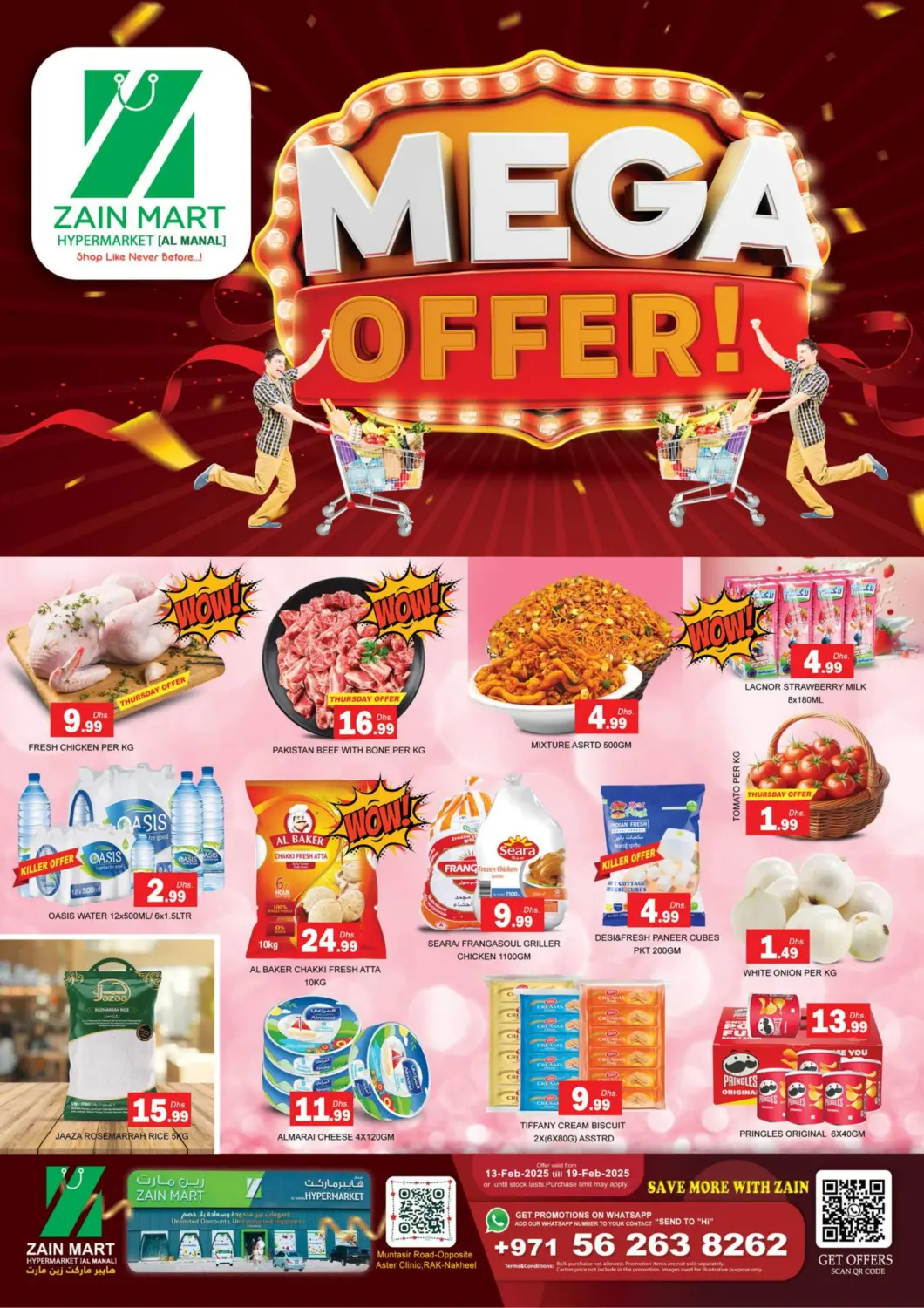 UAE - Ras al Khaimah Zain Mart Supermarket offers in D4D Online. Mega Offer. . Till 19th February