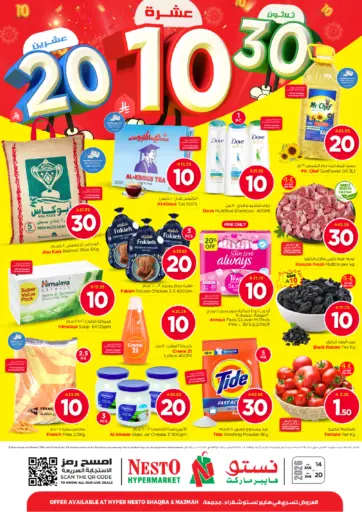 10 20 30 Deals