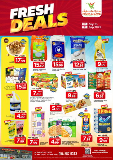 Mark & Save - Al Wahda Street , Al Majaz-2 Sharjah in UAE Offers - United Arab Emirates Al Wahda Street , Al Majaz-2 Sharjah