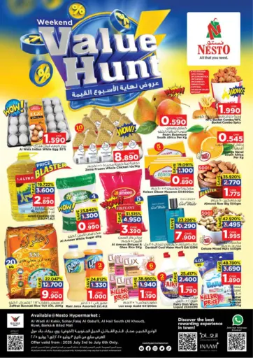 Nesto Hyper Market - Value Hunt in Oman Offers - Oman Value Hunt