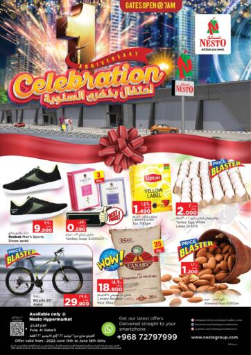 Oman - Muscat Nesto Hyper Market   offers in D4D Online. Celebration @Falaj Al Qaba'il. . Till 18th June