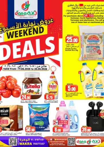 Weekend Deals @Al Wakra