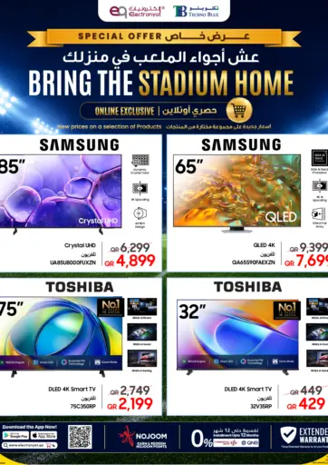 ONLINE EXCLUSIVE- special prices on selected Samsung & Toshiba TVs