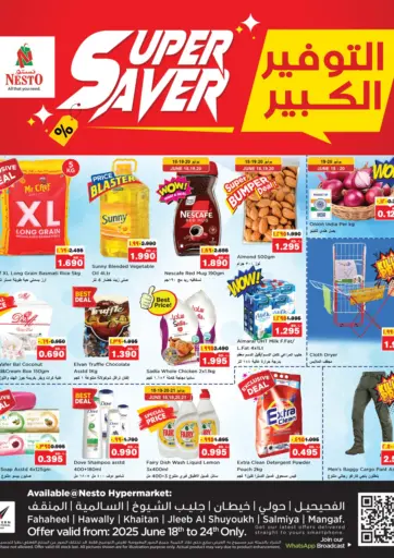Nesto Hypermarkets - Super Saver in Kuwait Offers - Kuwait Super Saver